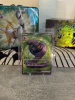 Arbok 151 jap