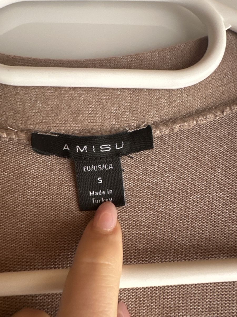 Jacken: Amisu Cardigan beige Grösse S Strickjacke – Gebraucht aus Buchs AG von Dasmusstduhaben 1