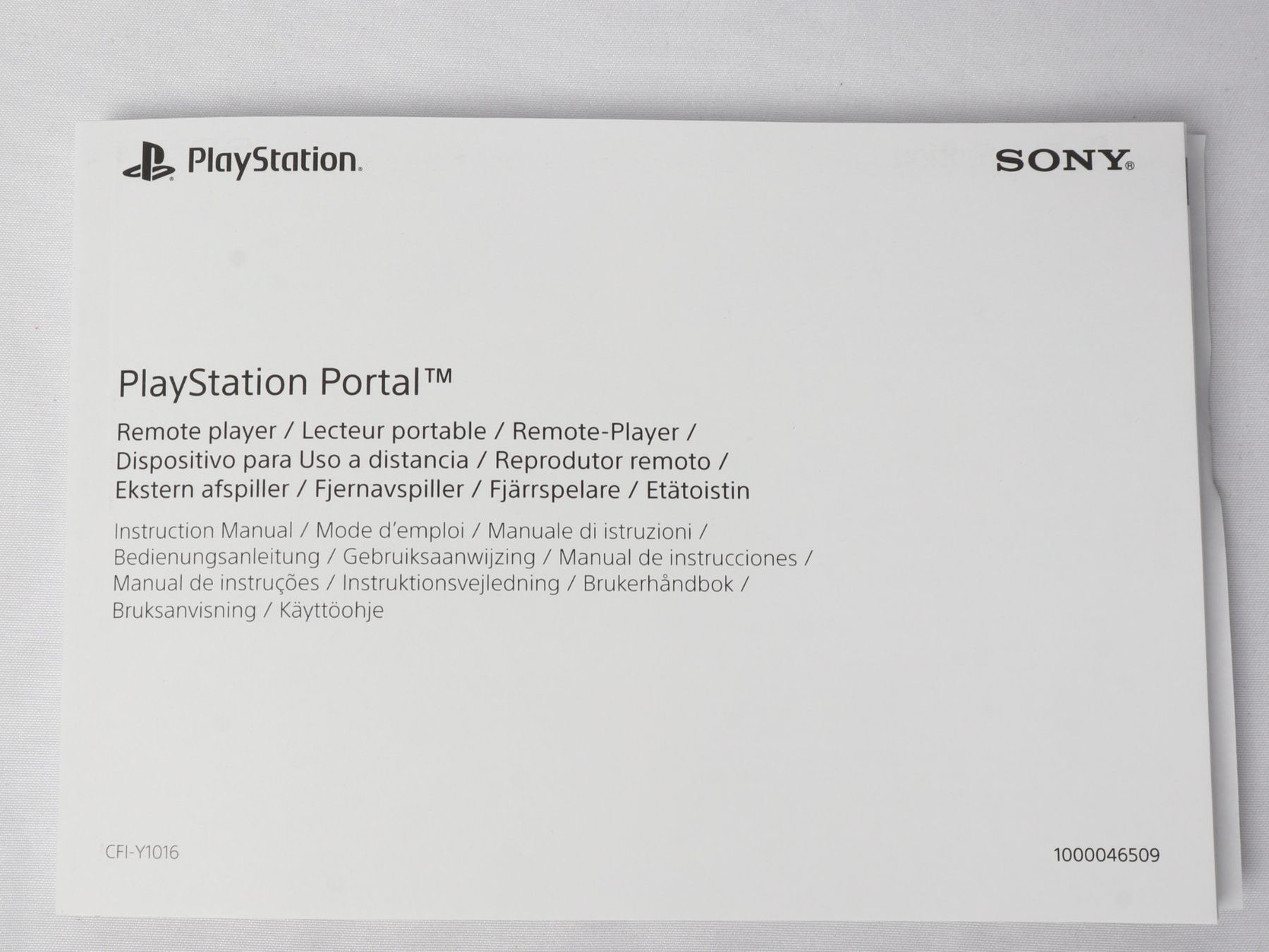 Sony Konsolen: SONY Playstation Portal – Gebraucht aus Steinen von Restwert_Steinen 9