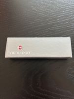 Victorinox Eric Schweizer