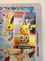 Pokemon 30th celebration BB DE