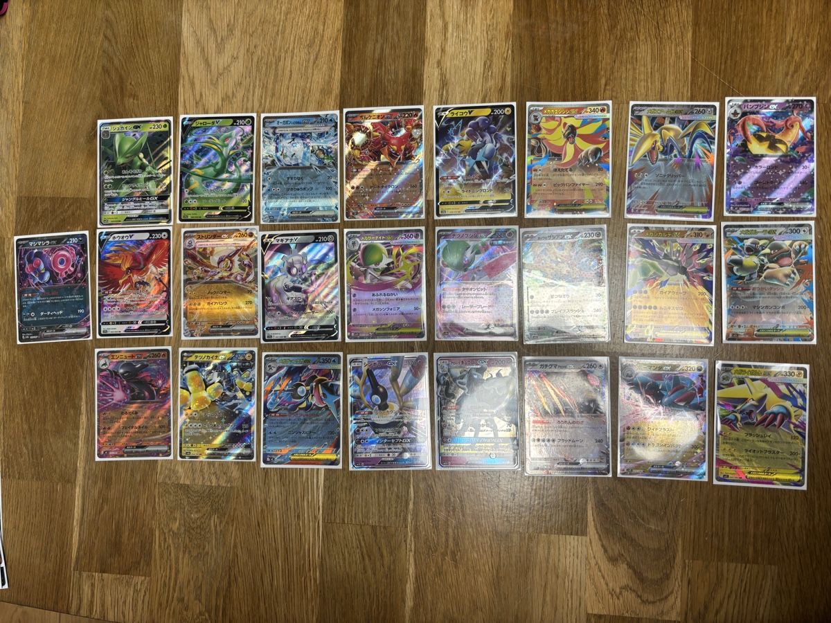Pokémon Carte collezionabili: Double Rare Pokémon Karten Set – Nuovo e nell'imballaggio originale da Amriswil venduto da thi_r29m