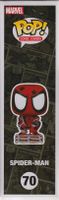FUNKO POP! MARVEL COMIC COVERS # 70 SPIDER MAN special editi