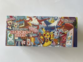 Pokémon Fukuoka Special Box Pikachu Japan Sealed - ab 1 CHF 