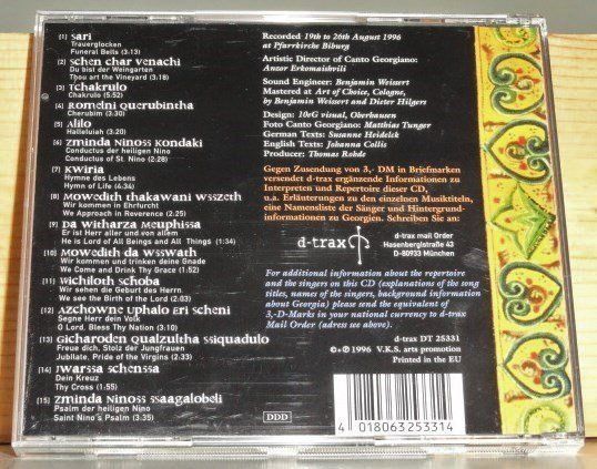 CDs: Canto Georgiano recorded at the Church Pfarrikirche Biburg – Gebraucht aus Unterbäch von niquz 1