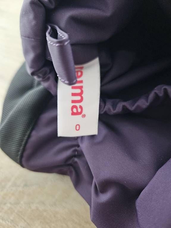Schuhe für Jungen: Reima Füsslinge Grösse 0 – Gebraucht aus Rüti ZH von mar_mqd8 2