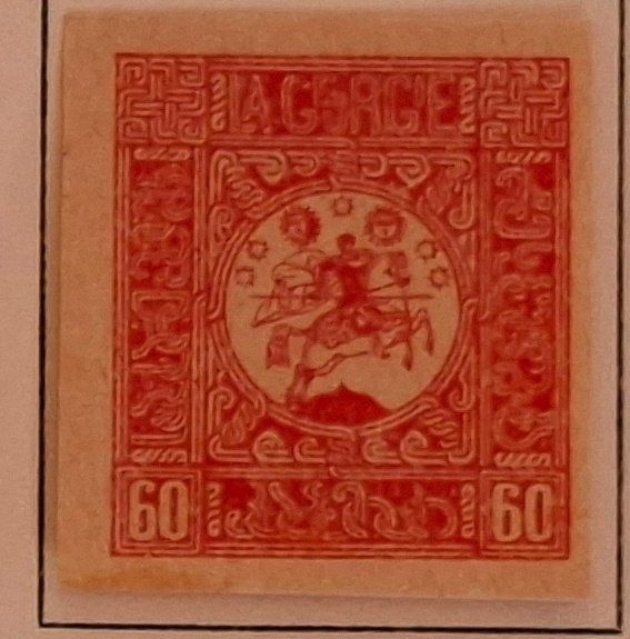Tutti i francobolli: Briefmarke UdSSR – Usato da Dotzigen venduto da ser_8hp9