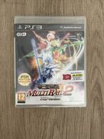 Multi Raid 2 Ps3 Neu&Ovp