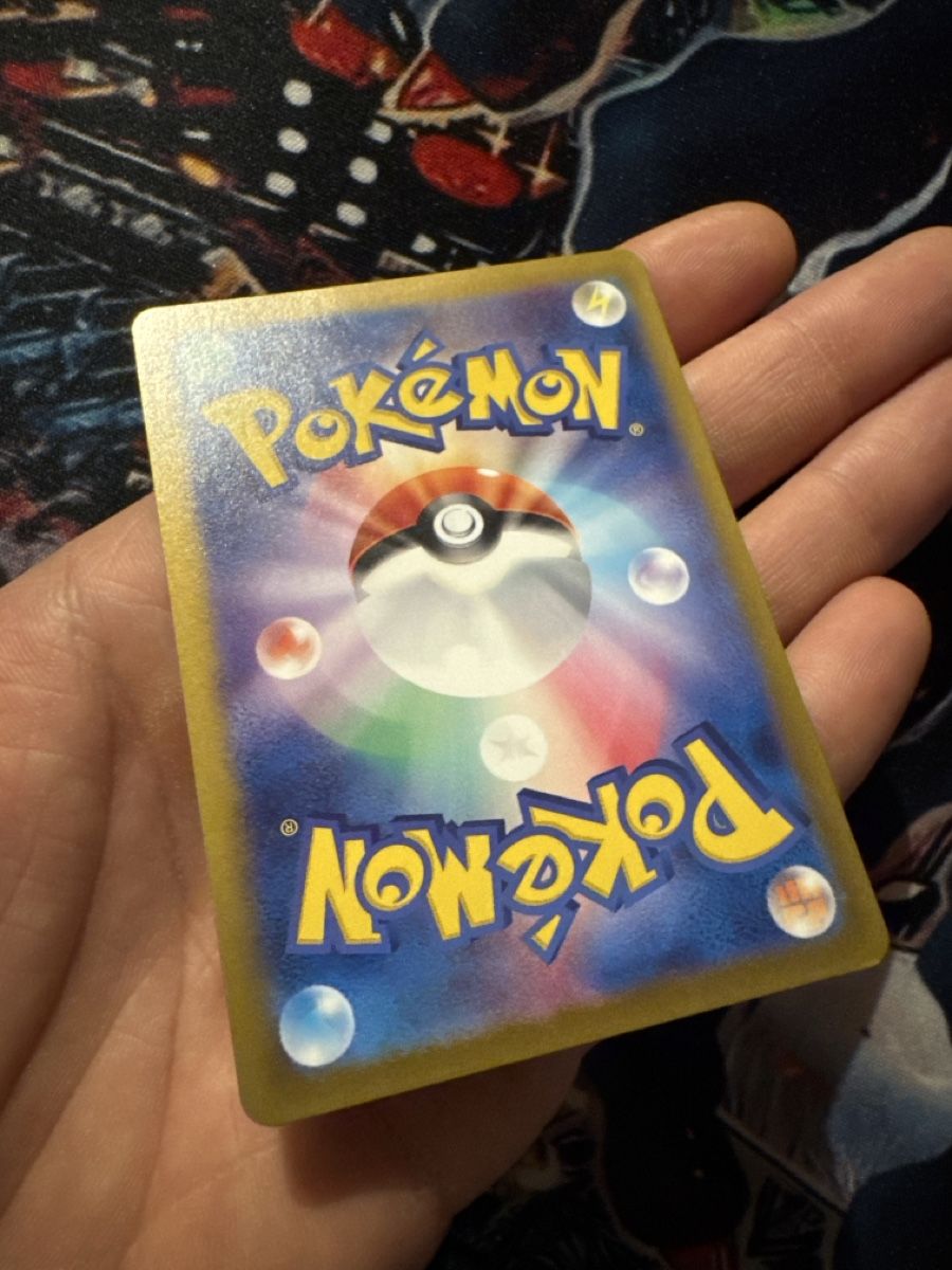 Pokémon Carte collezionabili: Drapion V 66 Pokemon Lost Abyss Jap – Nuovo (secondo la descrizione) da Embrach venduto da 3Mend 6