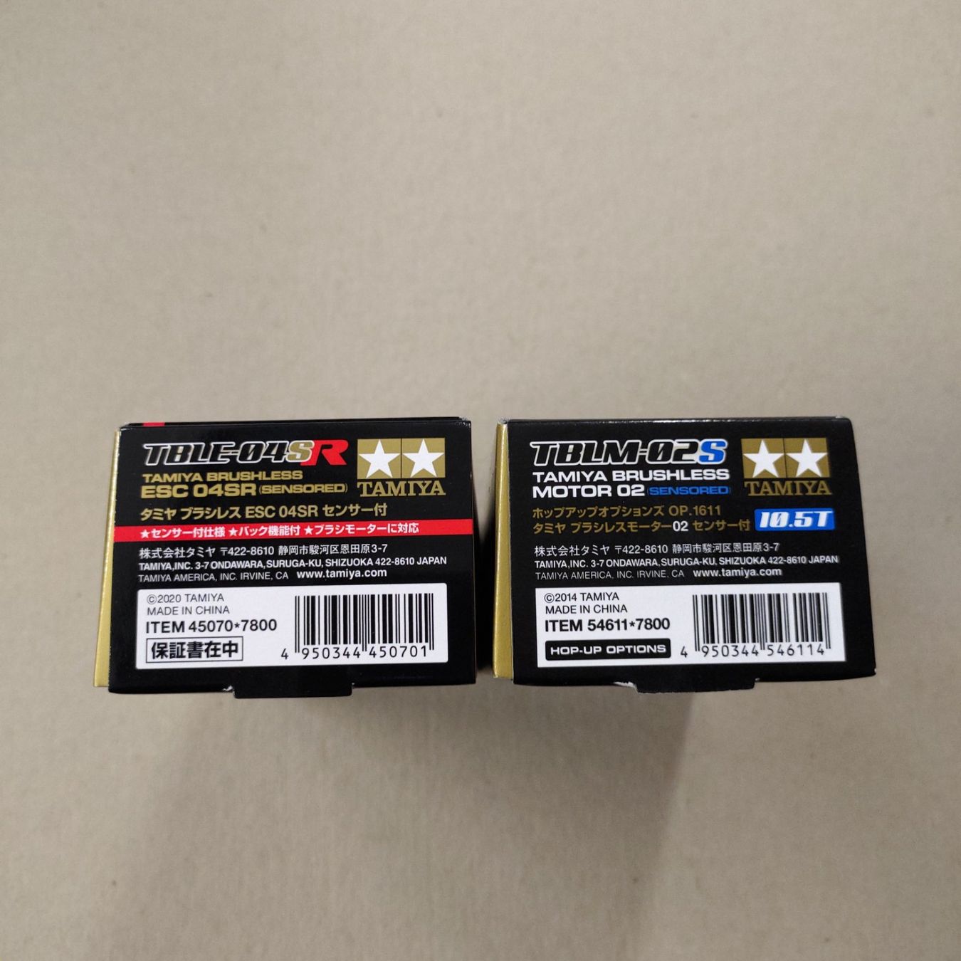 Tamiya Modellismo RC: Tamiya TBLE-04SR /  TBLM-02S 10.5T – Nuovo (secondo la descrizione) da Wetzikon ZH venduto da Douglas-MD-11 1
