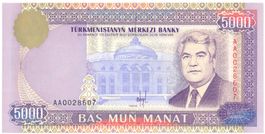 Turkmenistan 5000 Manat 1996 UNC P9
