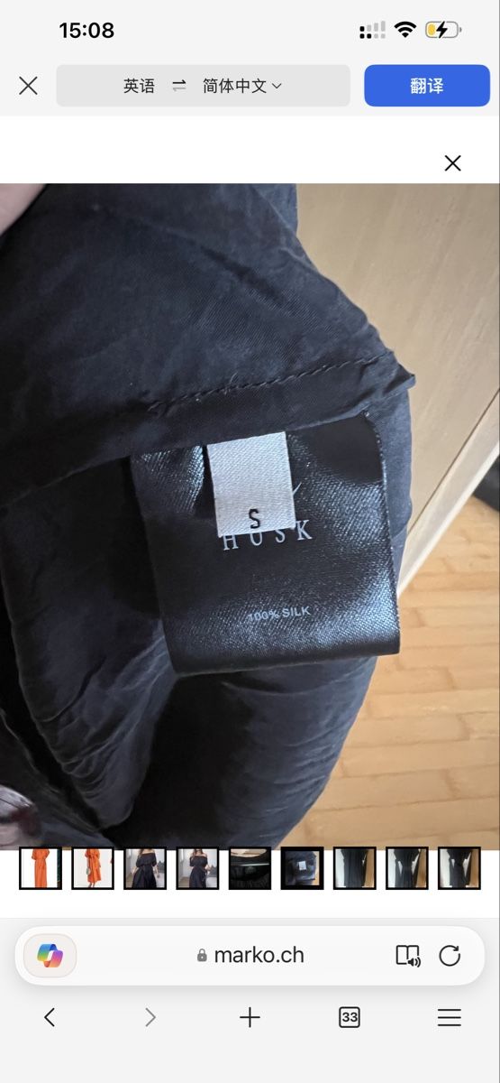 Kleider: Husk isla kaftan black – Neu (gemäss Beschreibung) aus Rain von thesta24 6