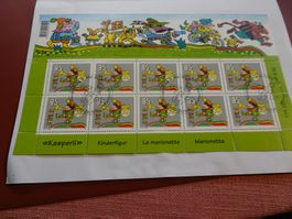 2006, KLEINBOGEN ULI STEIN, AUSGABETAG