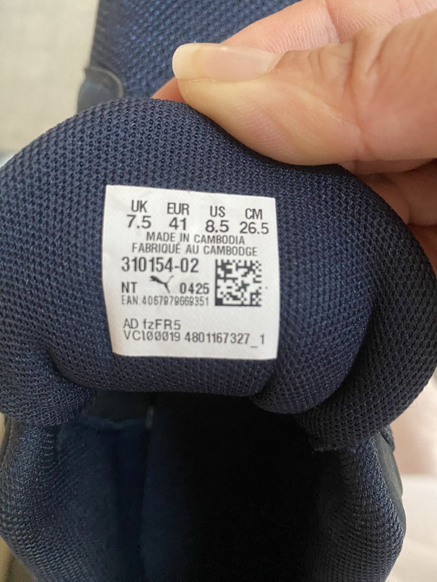Puma Scarpe per ragazzi: Puma Schuhe dunkelblau Grösse 41 neuwertig – Nuovo (secondo la descrizione) da Liestal venduto da gze_9zhh 4