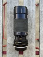 Tamron 80-210mm f/3.8-4 CF Tele Macro 103A Adaptall-2