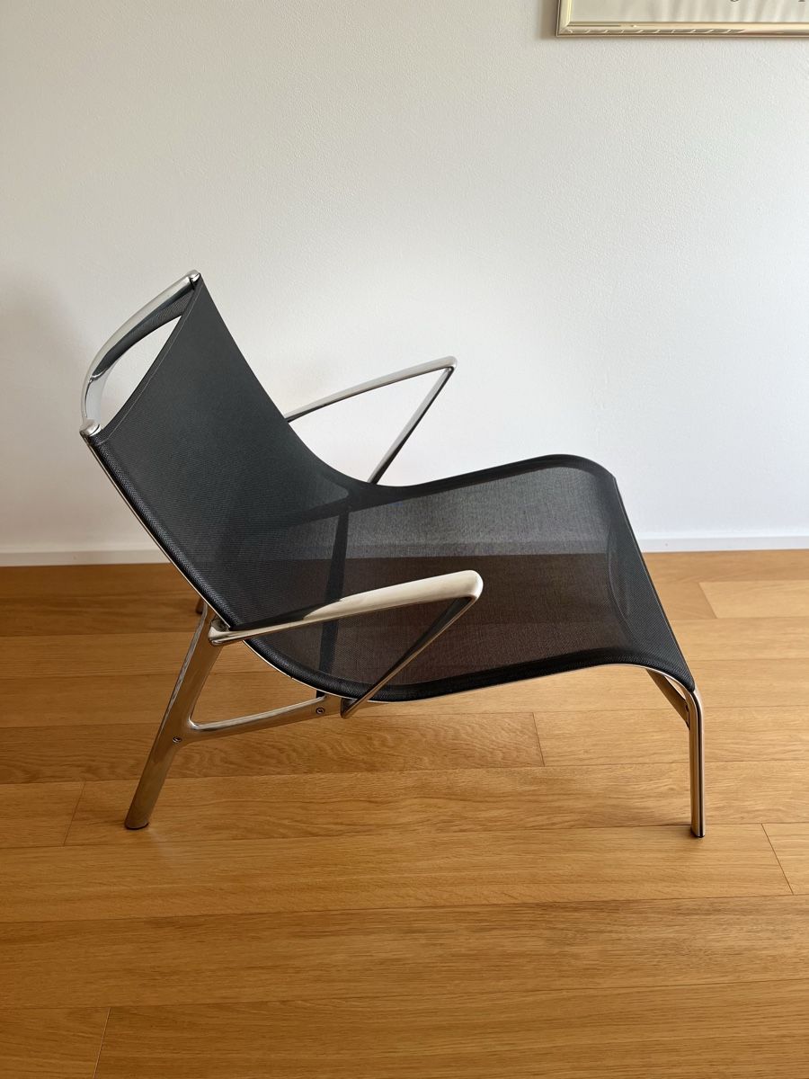 Alias Fauteuils: Armframe Loungesessel und den passenden Feetframe Hocker – D'occasion à Holziken par Bibli05 2