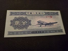 Billet Chine