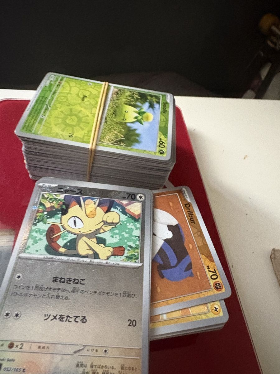 Pokémon Sammelbilder & Trading cards: Pokemon reverse Holo cards – Neu (gemäss Beschreibung) aus Locarno von den_2pyk 2