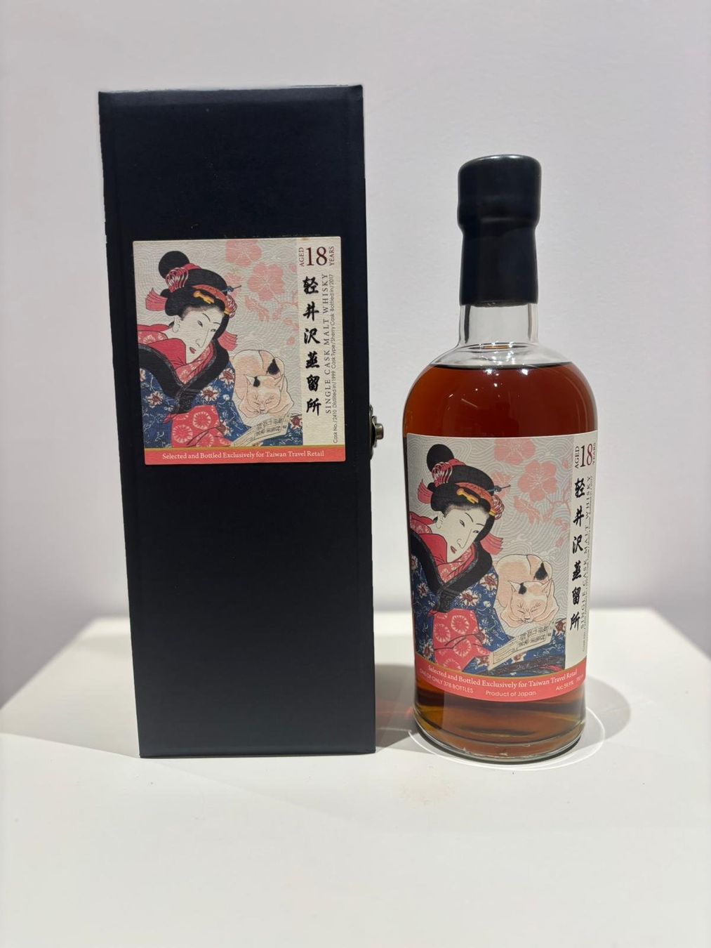 Bevande alcoliche: Karuizawa cask 2410 – Nuovo e nell'imballaggio originale da Le Locle venduto da drinkshop