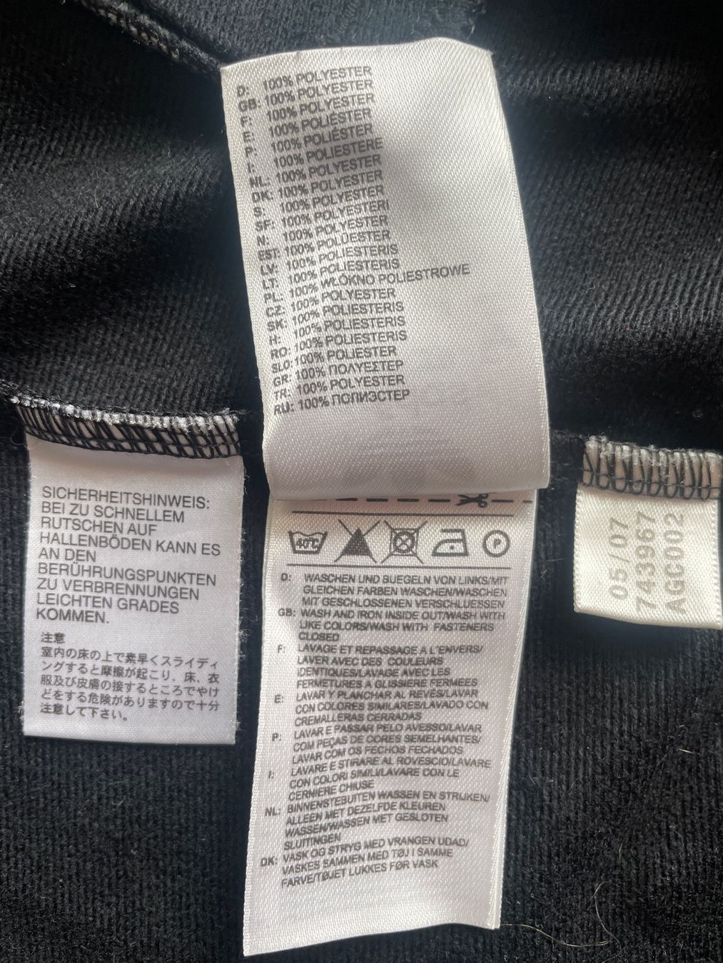 Giacche: Schwarze Adidas Jacke – Usato da Windisch venduto da orangepanter 6