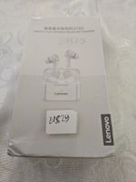 Écouteur stéréo sans fil Lenovo QT82 Intra-Auriculaire Blanc