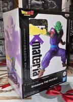 Figurine Dragon Ball Z Piccolo neuve