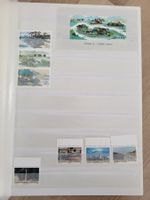 Lot China VR 1991**