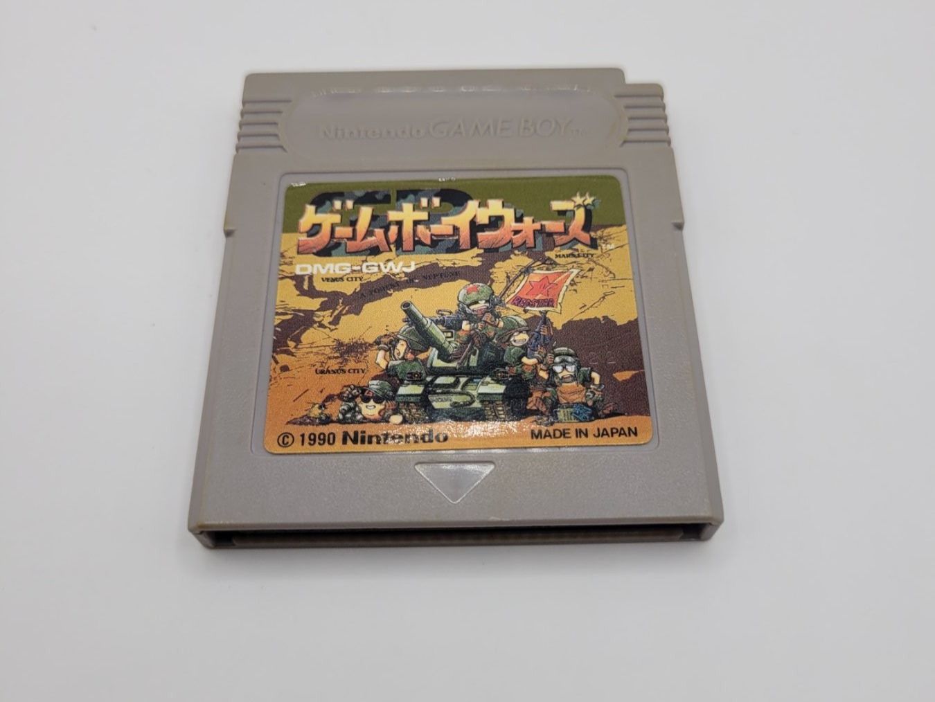 Nintendo Spiele: Game Boy Wars Gameboy GB Modul Japan – Gebraucht aus Münchenstein von danytlaw