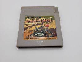 Game Boy Wars Gameboy GB Modul Japan