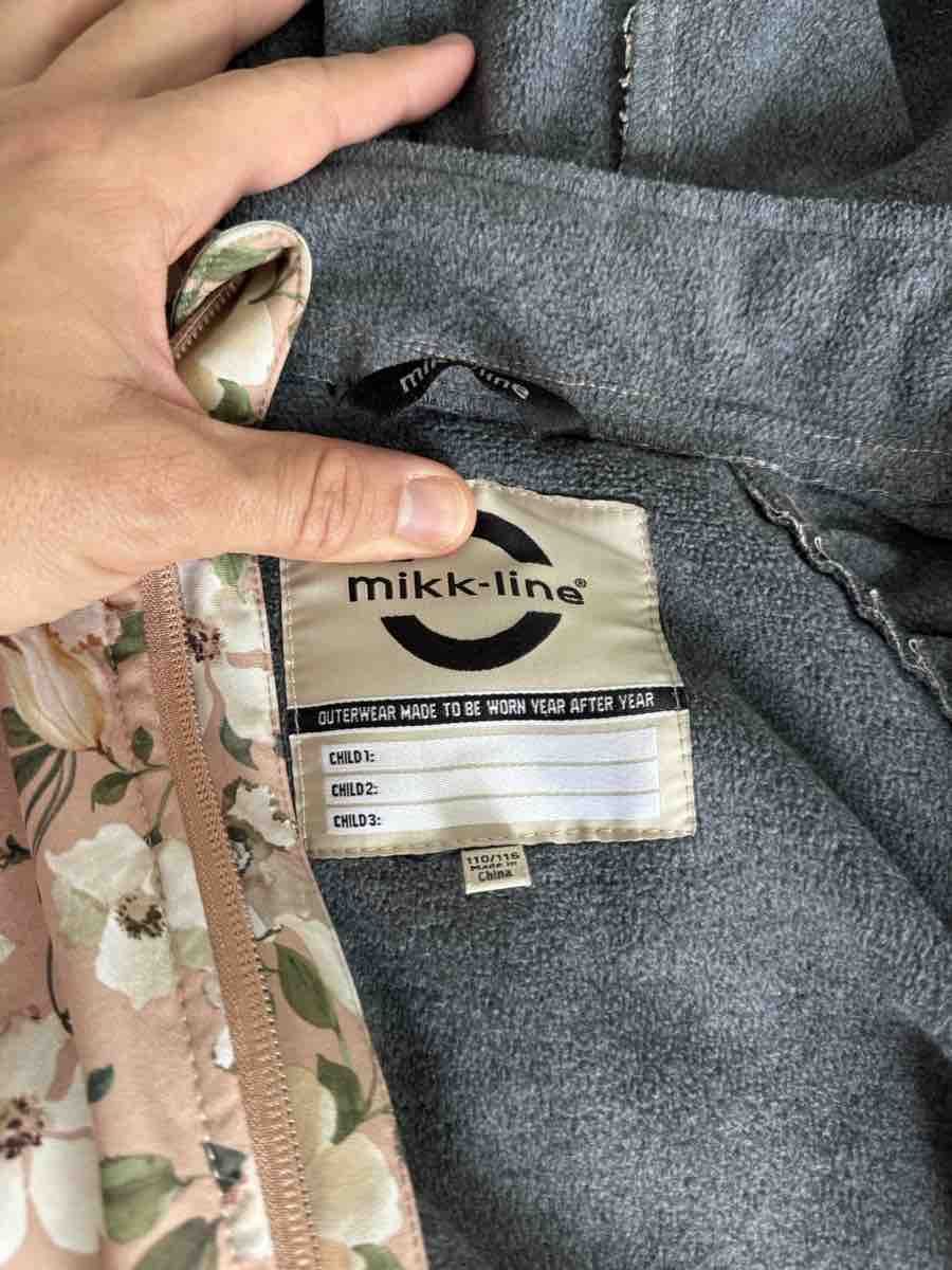 Giacche & Cappotti: Mikk-line Softshelljacke Blumenmuster Grösse 110/116 – Nuovo (secondo la descrizione) da Windisch venduto da Dani38 3