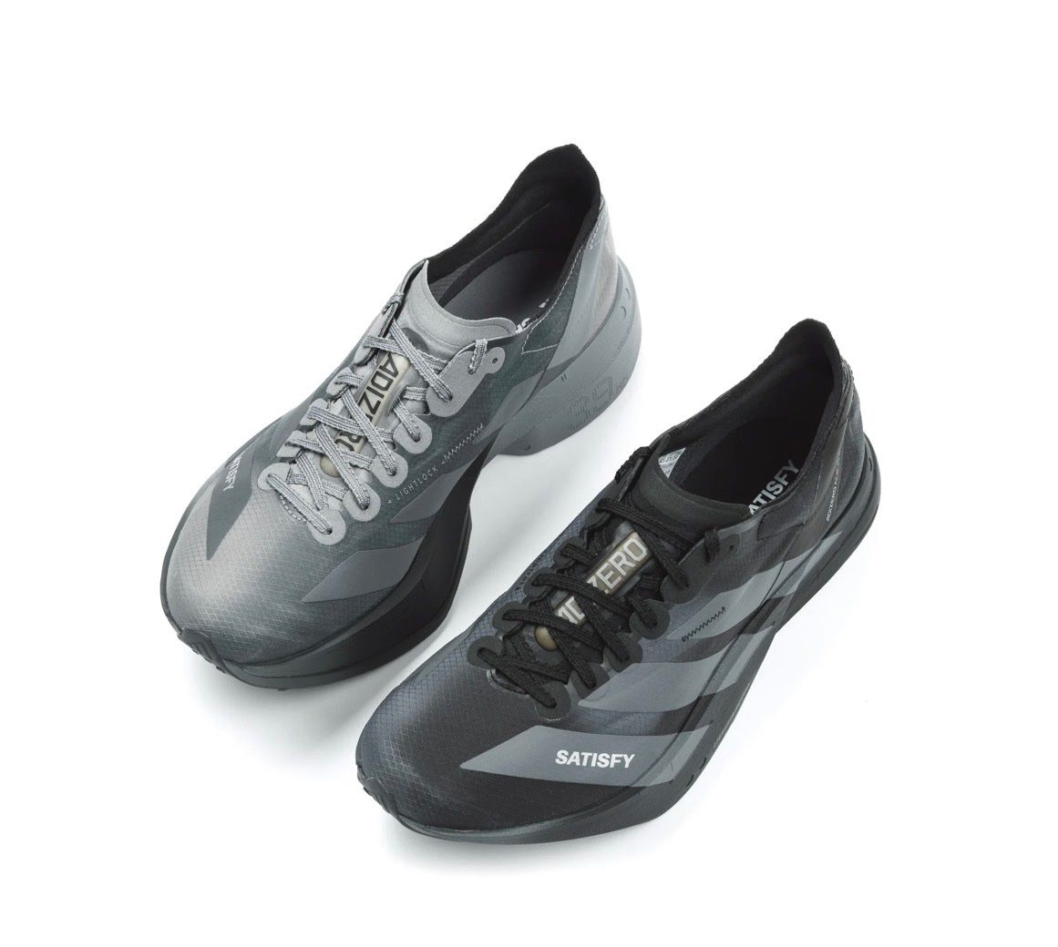Scarpe da uomo: ADIZERO ADIOS PRO 4 SATISFY – Nuovo e nell'imballaggio originale da Bern venduto da KWI03