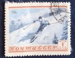 Briefmarke UdSSR