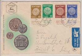 Israel 1954: FDC nach Zürich