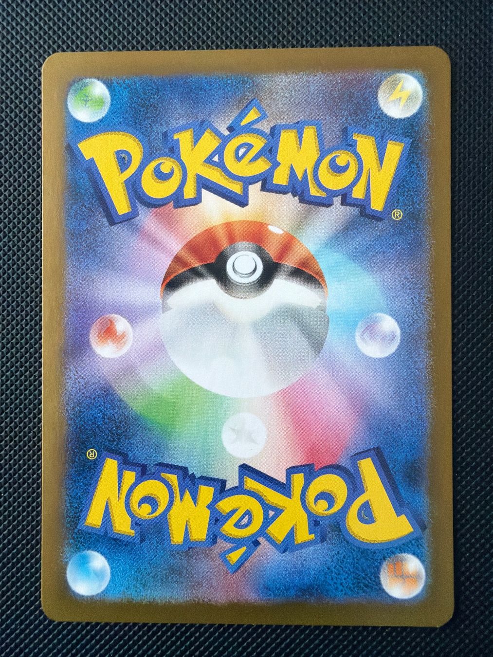 Pokémon Sammelbilder & Trading cards: Kingambit - 089/078 - Scarlet Ex JP – Gebraucht aus Oberrohrdorf von Samet-TCG 1