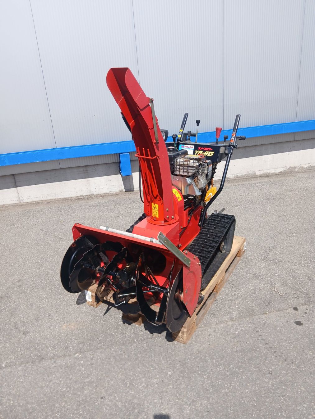 Toutes les machines: Schneefräse Yanase – D'occasion à Flums par BartholetFlumsAG