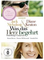 Was das Herz begehrt (DVD)