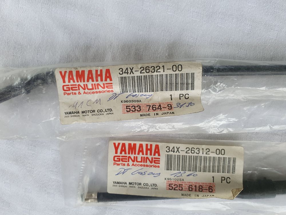 Pignon D'entraînement Compte-tours Yamaha DT 125 LC Ténéré - Occasion (réf 17F1783100)