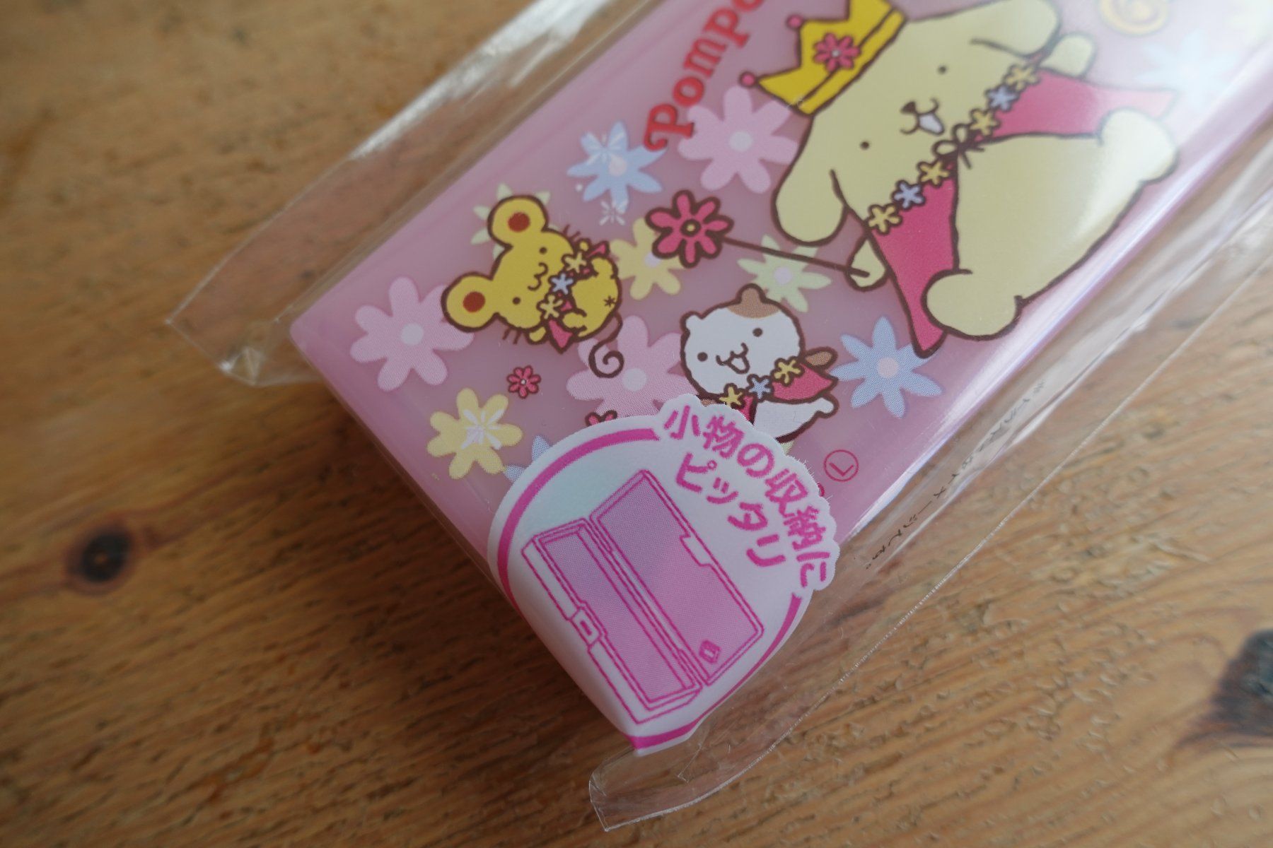 Contenitori & Simili: Accessory Case mini Box Aufgewahrung - Sanrio Pompompurin – Nuovo (secondo la descrizione) da Ettiswil venduto da maimaiswiss 1