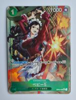 One Piece TCG Baby 5 PRB01 OP04-032 Alt Art Parallel JP