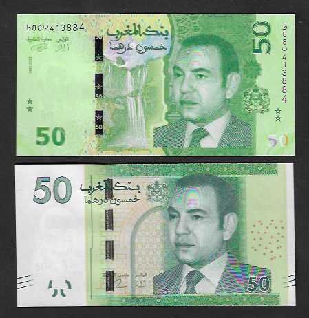 Banknoten: Morocco  50  Dirhams  2  Stück  Different  Bankfrisch – Neu (gemäss Beschreibung) aus Gordola von coinsandnotes