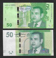 Morocco  50  Dirhams  2  Stück  Different  Bankfrisch