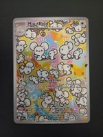 Maushold Pokémon 30th Celebration Englisch