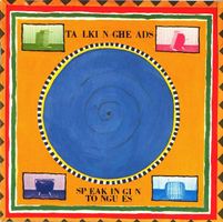 CD Talking Heads - Speaking in tongues (1983, Target)