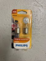 Philips R10W Vision 12V Auto Glühbirnen 2er Pack neu