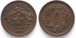 Schweiz EIDGENOSSENSCHAFT 1 Rappen 1912 Bronze vz+