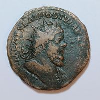 Doppelsesterz Postumus 260-269 Gallisches Sonderreich