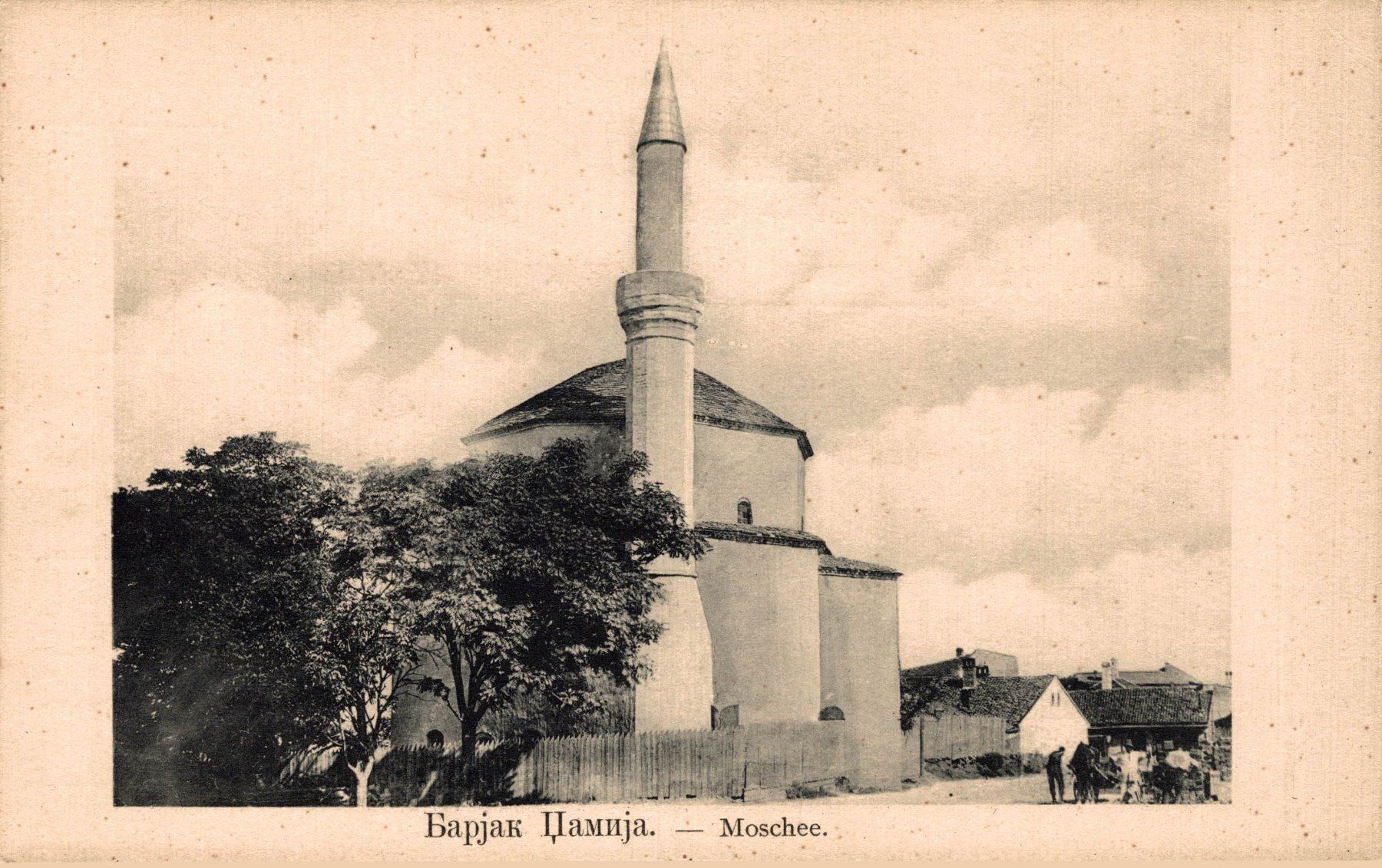 Cartoline postali: Bajrakli-Moschee in Belgrad, Serbien – Usato da Bronschhofen venduto da Astore