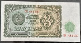 Bulgarien 3 Lewa Banknote, 1951, Top Zustand, Rarität