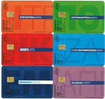 6 Telefonkarten Griechenland X1084 - X1089