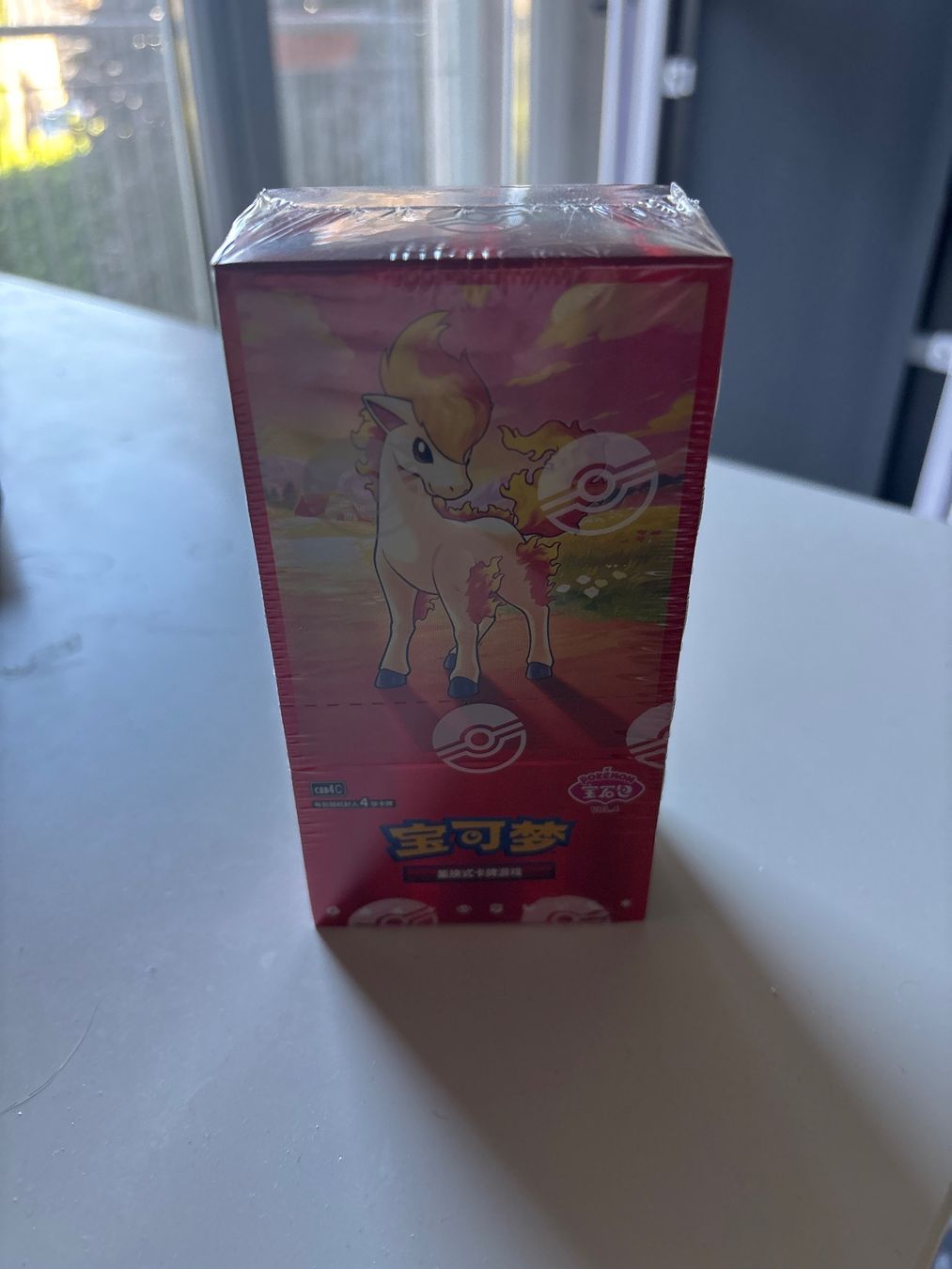 Pokémon Cartes à collectionner: Pokémon | 60+ ALL holo/reverse chinese | Ab 0.1chf – Neuf (Voir description) à Mendrisio par PokeMatti 2